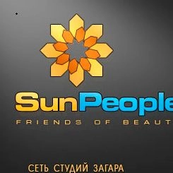 SunPeople - сеть студий загара