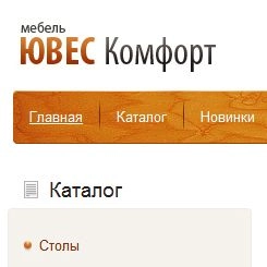Ювес-комфорт - пример сайта  мебели