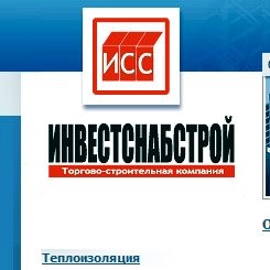 «Инвестснабстрой» - пример сайта оборудования для строительства