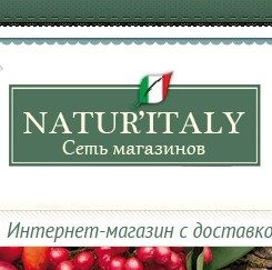«ПРИМАВЕРДЕ» - пример сайта косметики