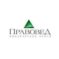 ЮЦ Правовед - пример сайта юридических услуг