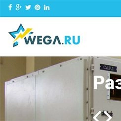 "WEGA" - инженерные решения в области электроснабжения