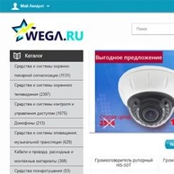Wega.ru - оборудования автоматики, безопасности и связи