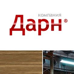 Компания Дарн - продажа балок и услуги грузоперевозок