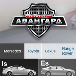 ТехЦентр Авангард