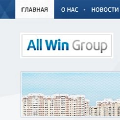 «Олвин Групп» - услуги регистрации недвижимости